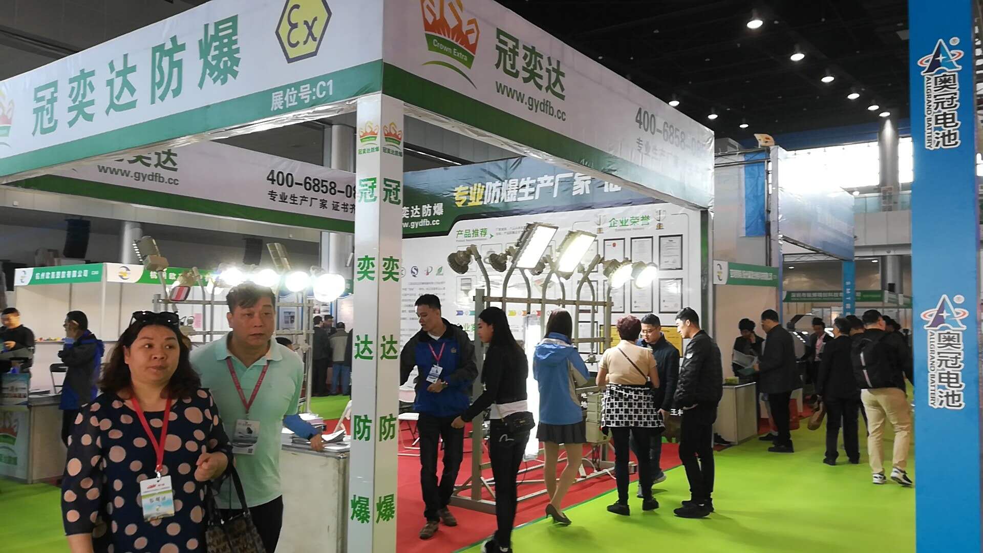 微信圖片_20180328111316